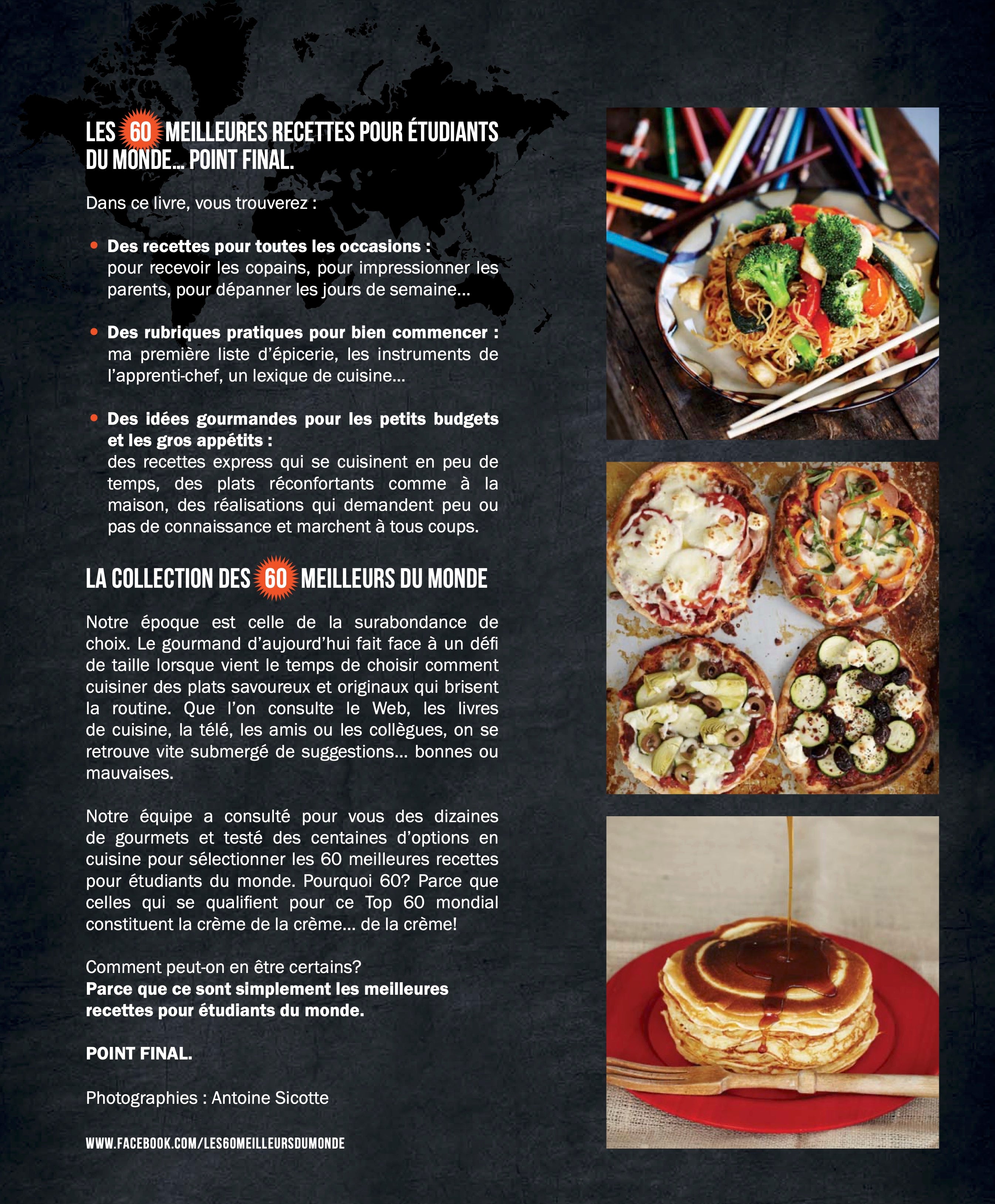 PIZZA THE BEST CD セット Les 60 meilleures RECETTES POUR ÉTUDIANTS du monde - Véronique
